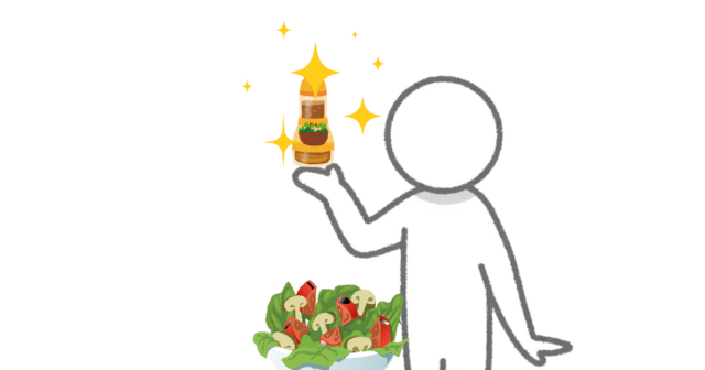 調味料